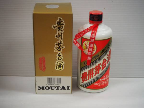 【お値下げ】『新品』貴州茅台酒 15年 500ml 53% 高級酒　マオタイ ☆箱付き☆未開封 『貴州茅台酒』 53% 500ml マオタイ酒 【公式通販】