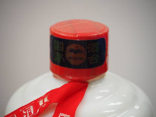 ☆箱付き☆未開封 『貴州茅台酒』 53% 500ml マオタイ酒 【公式通販】