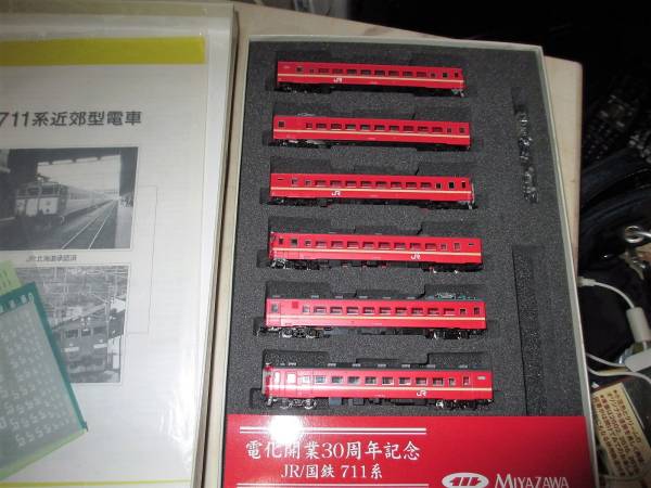 r223244103.1