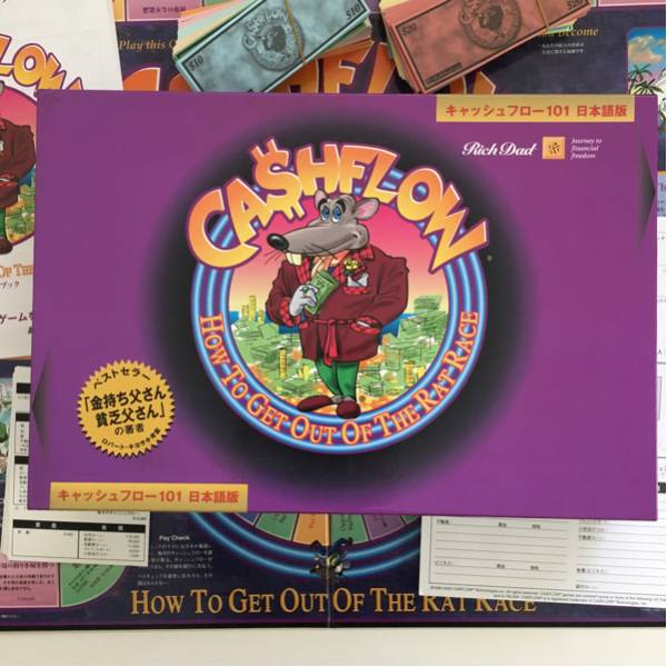 ロバート・キヨサキ キャッシュフロー101 日本語版 美品