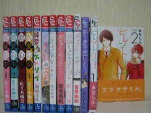 17年02月 あなしんのヤフオク の相場 価格を見る ヤフオク のあなしんのオークション売買情報は23件が掲載されています
