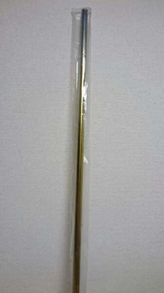 w175525779.3