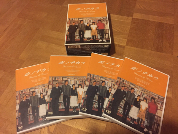 恋のチカラ DVD 4巻セット ♪ 恋ノチカラ DVD-BOX〈4枚組〉