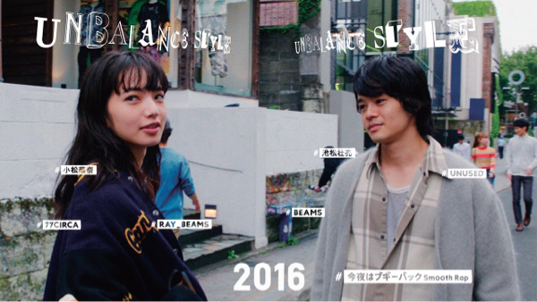 unused 池松壮亮 モヘアカーディガン 3 極美品 sunsea uru comoli