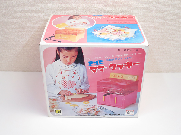 ☆当時物 アサヒ玩具 ママクッキー /ママレンジ(電気仕掛け)｜売買され