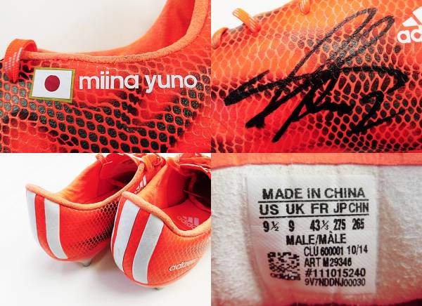 日本代表 酒井高徳選手 直筆サイン入り実使用スパイク