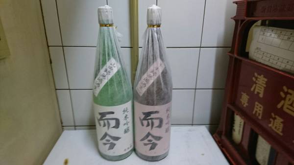 森伊蔵 720ml 高島屋 金ラベル 公式通販 新品 森 芋焼酎 高島屋6月当選