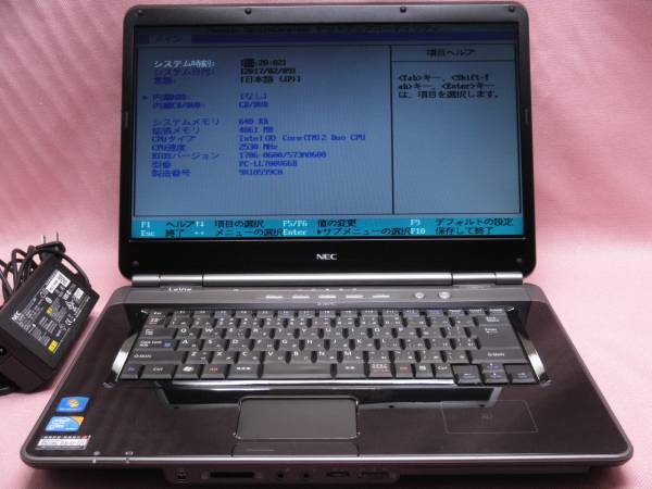 【新作，格安】 NEC LL700/V CORE2 Duo P8700 BIOS HDD無 光学故障ジャンク(15インチ～)｜売買されたオークション情報、yahooの商品情報をアーカイブ公開 - オークファン NEC