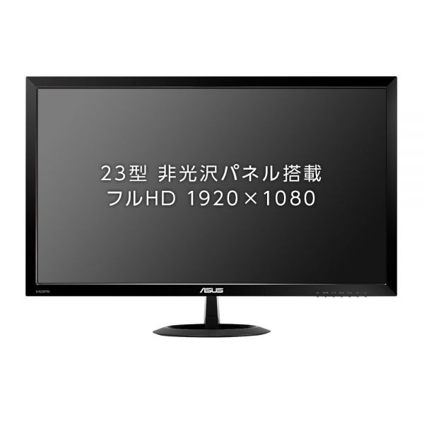 ASUS VX238H [23インチ] オークション比較 - 価格.com ASUS VX238H 23