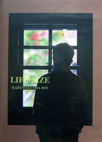 ☆新品同様 DVD☆小田和正 LIFE-SIZE 2015 ☆新同様 DVD☆小田和正