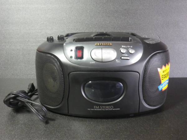動作確認済み aiwa CSD-EX80 CDラジカセコンポ アイワ(一般)｜売買され