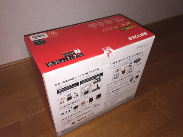 NAS[2TB搭載 新品未開封【LS220D0202C】NAS 2TB バッファロー NAS[2TB搭載 新品未開封【LS220D0202C】NAS 2TB バッファロー