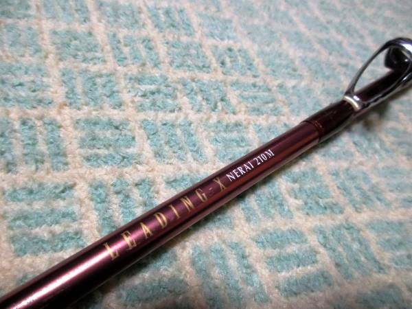 品 ダイワ リーディングxネライ210m 検索 イサキ ハナダイ アマダイ ダイワ 売買されたオークション情報 Yahooの商品情報をアーカイブ公開 オークファン Aucfan Com 品 ダイワ リーディングxネライ210m 検索 イサキ ハナダイ アマダイ ダイワ 売買されたオークション情報 Yahooの商品情報をアーカイブ公開 オークファン Aucfan Com