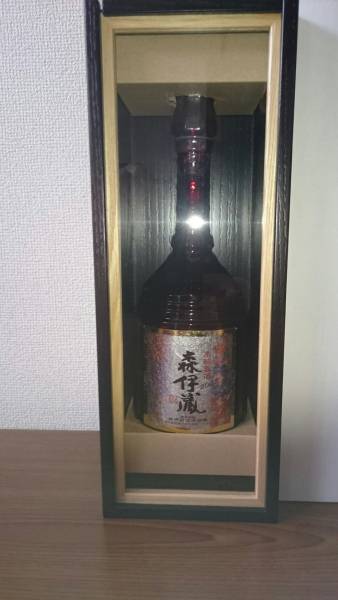 【森伊蔵】 楽酔喜酒 2002★ 600ml★「即決送料無料」