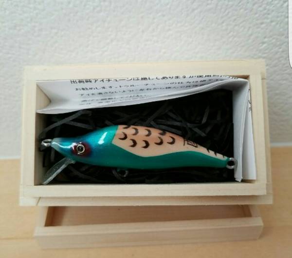 I's wood work's アイズウッドワークス 45㎜ ハンドメイドミノー 未
