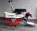 丸山製作所　　乗用溝切機　　田面ライダーV3　　MKF-A455VE　　新品