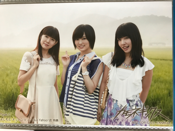 NMB48 DVD box 新品未使用 山本彩 渡辺美優紀 Blu-ray NMB48 DVD&Blu-ray