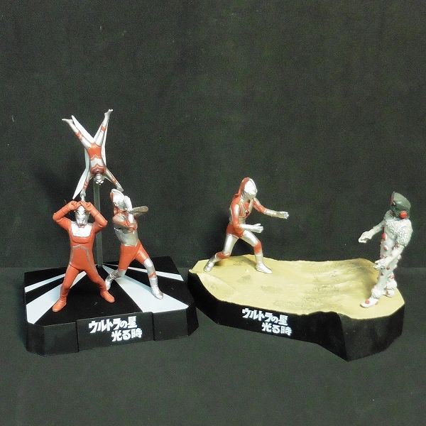 S606 怪獣戯画 セブン ウルトラの星光る時 空間x脱出 他 怪獣 宇宙人 売買されたオークション情報 Yahooの商品情報をアーカイブ公開 オークファン Aucfan Com