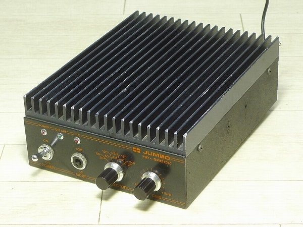 △602375△JUMBO/ジャンボ・HP-240DX・リニアアンプ/CBアマチュア無線