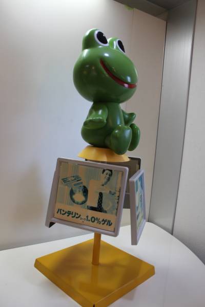 店頭用 ケロちゃん カエル人形 広告板4枚付き 検 サトちゃん 興和製