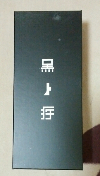 e221077219.3