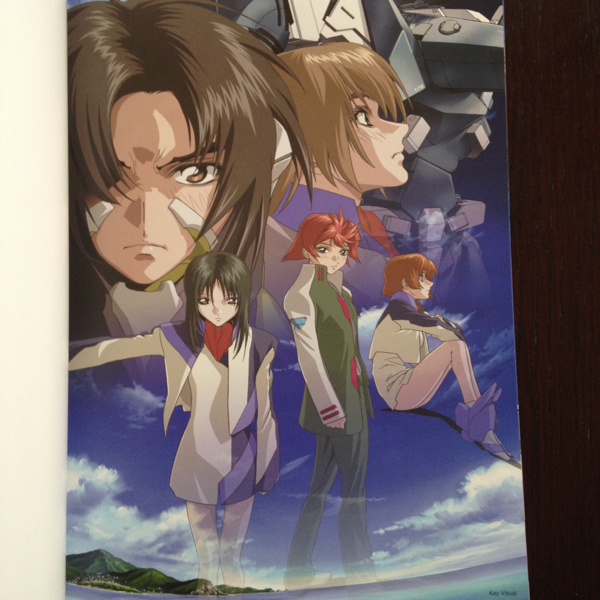 蒼穹のファフナー 平井久司 画集 平井久司画集 2 機動戦士ガンダムSEED