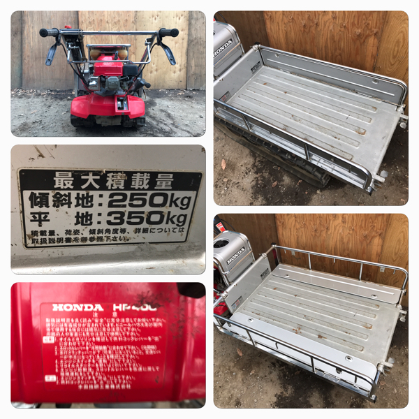 ☆ 動画あり ホンダ 力丸 HP400 手動 クローラー ダンプ 運搬車 積載量