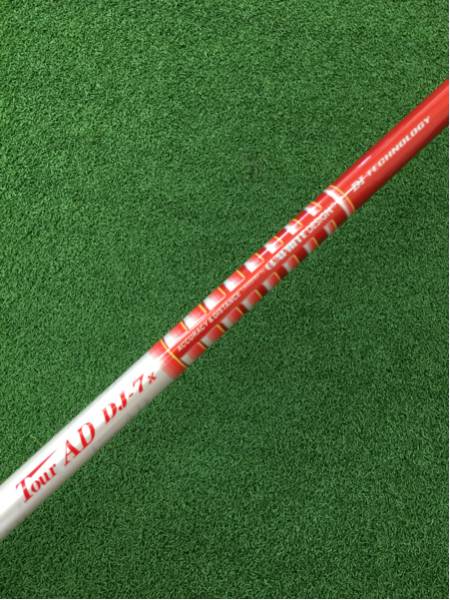 ☆中古シャフト☆1円スタート☆Tour AD DJ-7X☆約43インチ☆