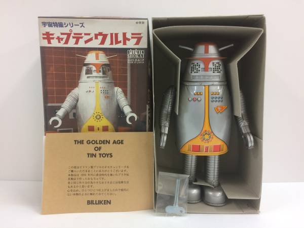 ビリケン商会 ブリキ キャプテンウルトラ メカニカル ハック ビリケン