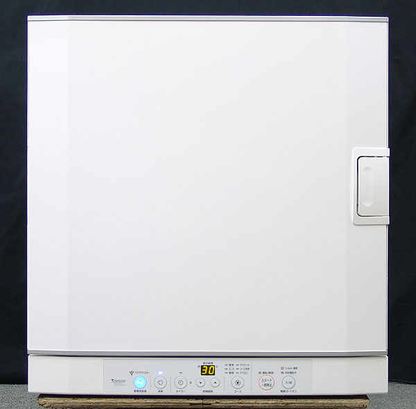 東京ガス【RN-050B-ST】リンナイ はやい乾太くん 家庭用ガス衣類乾燥機 