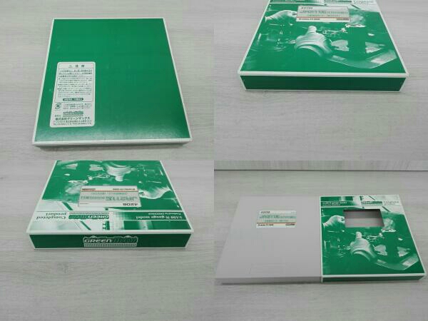 グリーンマックス4206 JR211系5000番台3両編成セット(動力付き)