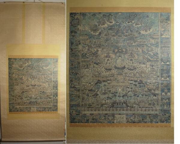 曼荼羅仏画 掛軸 紙本 巧芸品 作者不詳 仏道 如来 菩薩 マンダラの仏達 