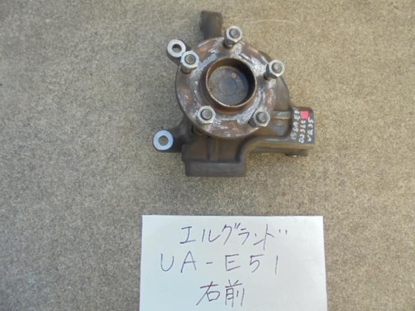v492431230.1
