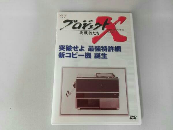 r176276074.5