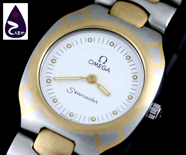 【天満屋】【人気】オメガ シーマスター ポラリス レディース クオーツ SS/K18YG