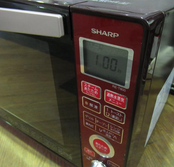 良品 SHARP/シャープ◇過熱水蒸気オーブンレンジ RE-T800-R◇2015年製 