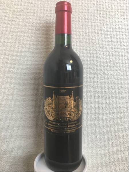 シャトー・パルメ 2001_1