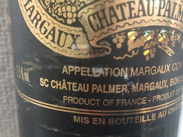 シャトー・パルメ 2001_3