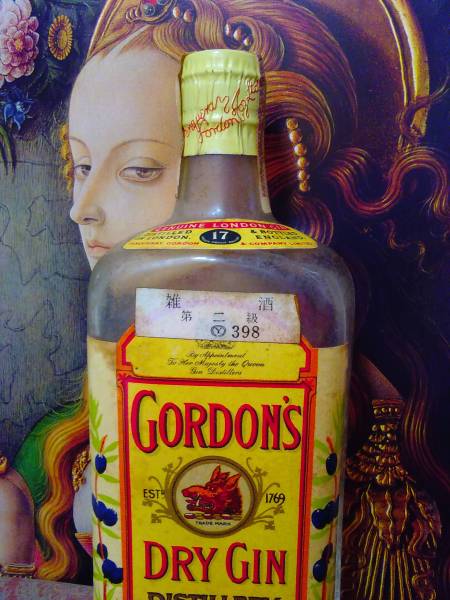 古酒 ゴードン ジン GORDON'S DRY GIN ティンキャップ旧ボトル 50年間