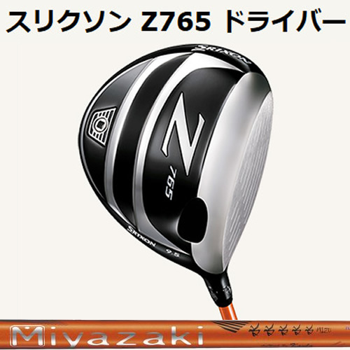 h270297885.2