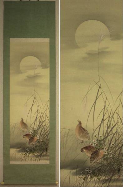 掛軸 花鳥画 「月下秋草花に鶉之図」 絹本肉筆 書画 【公式通販】