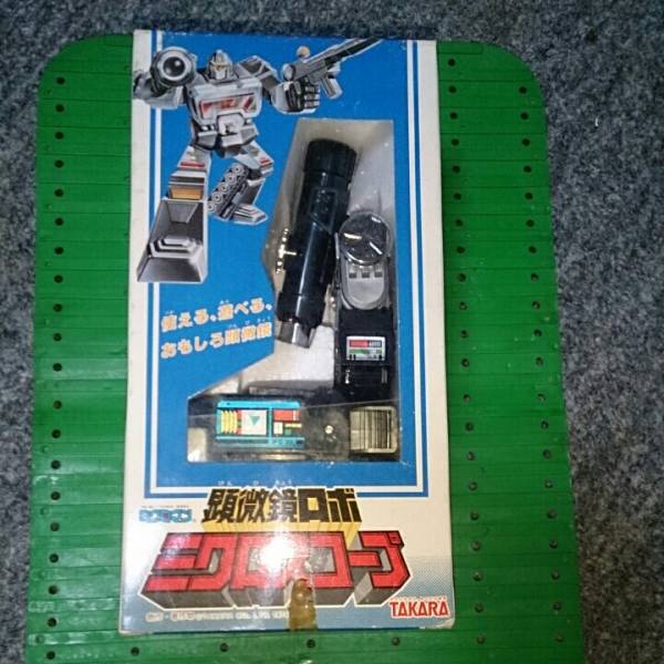 当時物☆希少レア☆TaKaRaミクロマン顕微鏡ロボ☆ミクロスコープ
