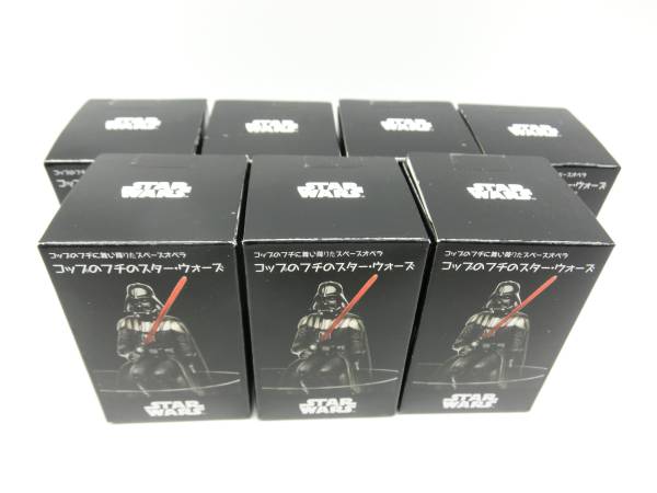 コップのフチのスターウォーズ 7種 コンプリート