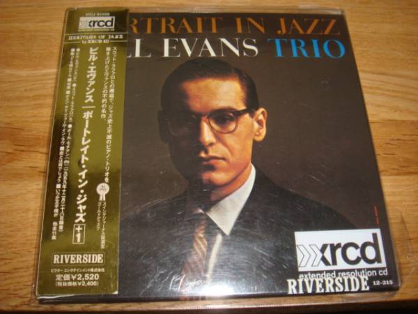 Portrait Jazz In - Bill Evans in | Jazzwise – Riverside BILL r
