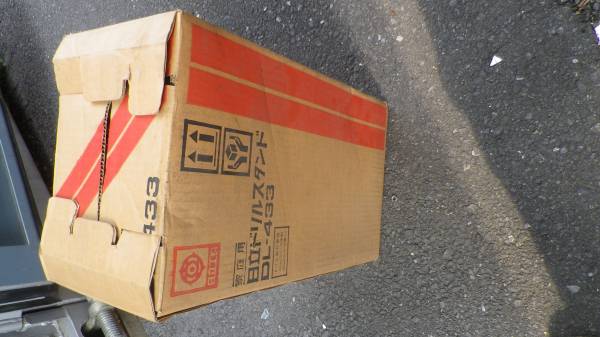 日立　ドリルスタンド　DL-433　ほとんど使用していない。