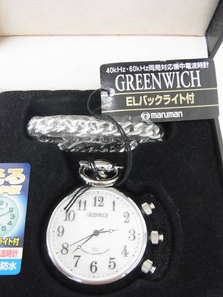 maruman マルマン GREENWICH 電波懐中時計 MJW751 電波時計 935 400の