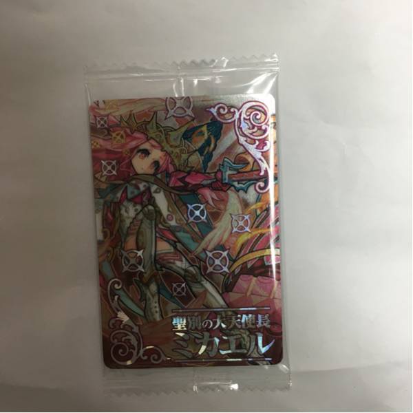 モンストウエハース カード ミカエル 未開封_1