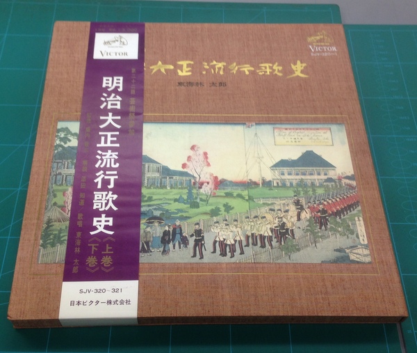 u141352655.2