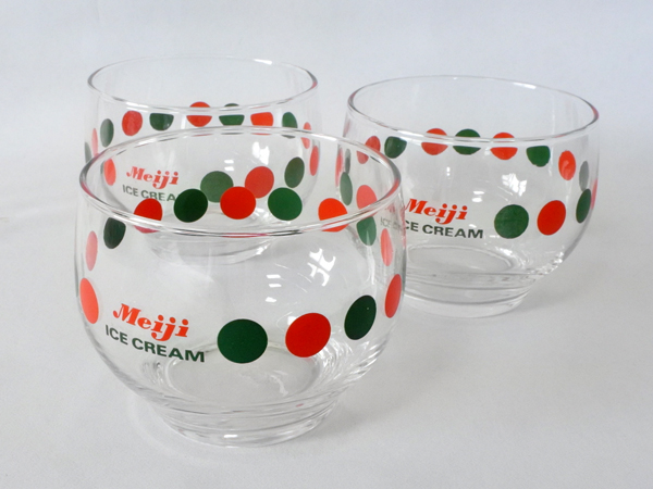 中古 明治 アイスクリーム グラス 3個 石塚硝子 アデリア 昭和 レトロ