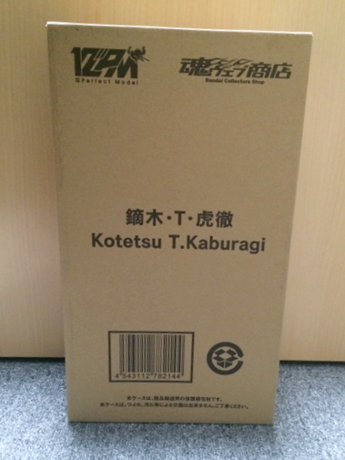 TIGER & BUNNY 12”PM 鏑木・T・虎徹［新品未開封］